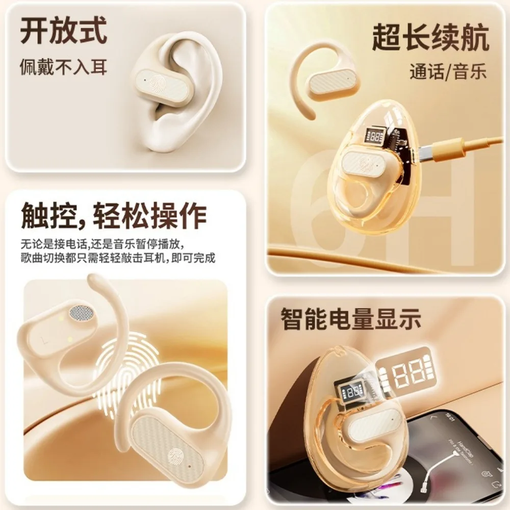 Sleep Earphones Non In Ear Lig - Home Office Google 评论和价格