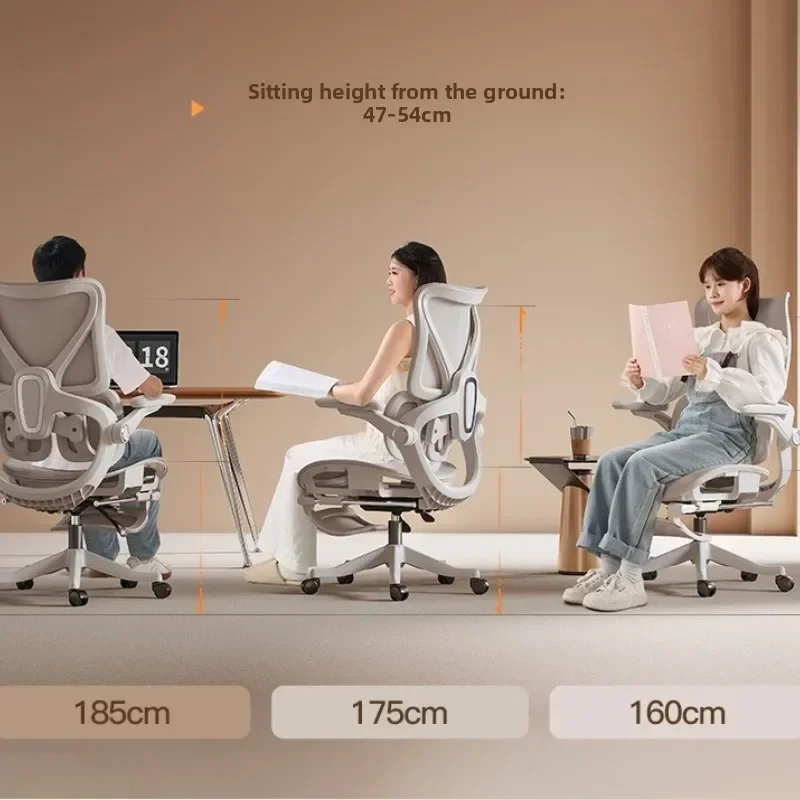 New Ergonomic chair Computer c - Home Office Ergonomics 评论和价格