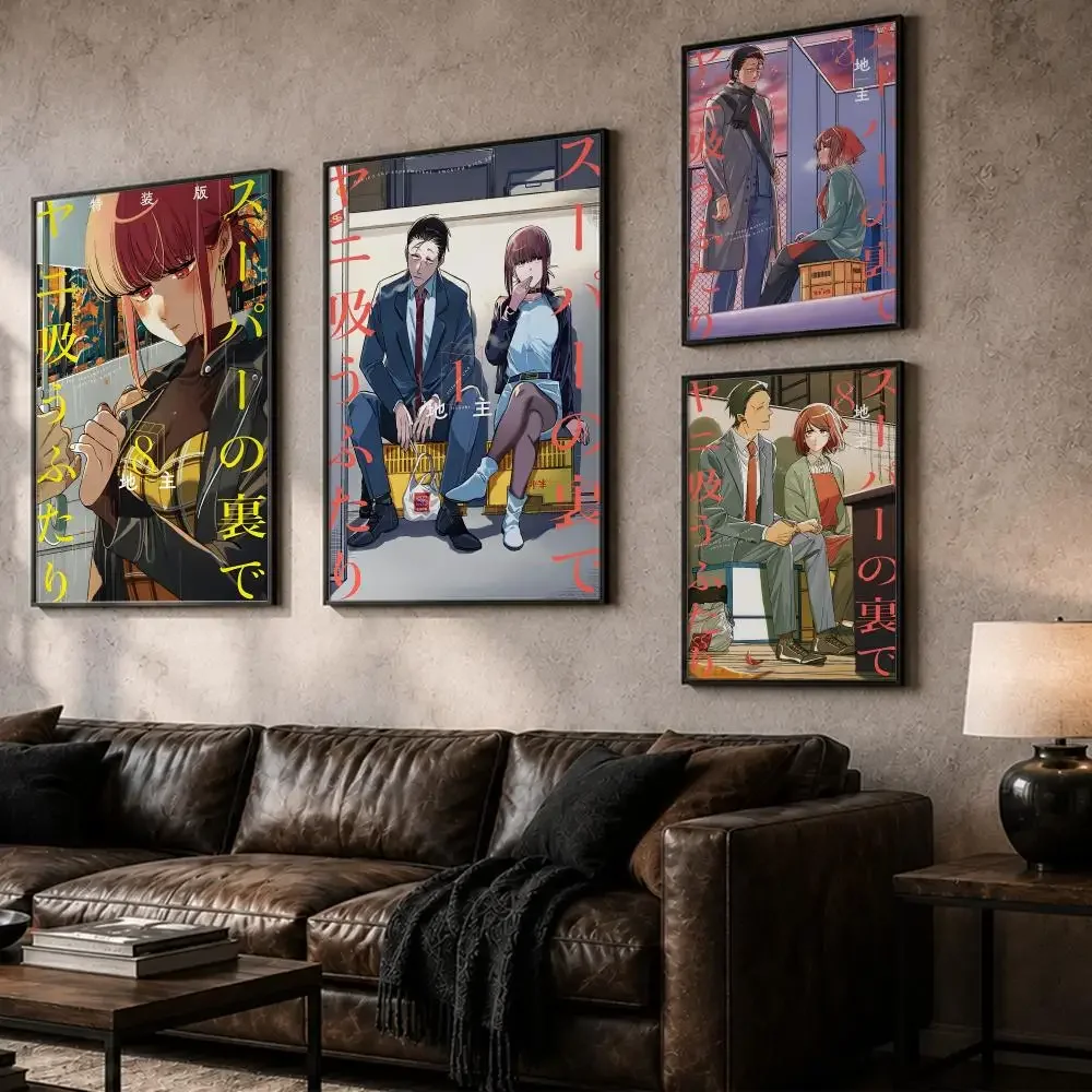 Romance Manga S-Smoking Behind - Home Office Romance 评论和价格