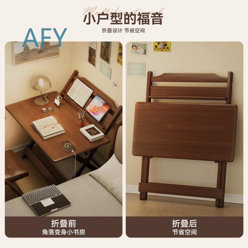 Foldable Desk for Small Spaces - Home Office Ikea 评论和价格