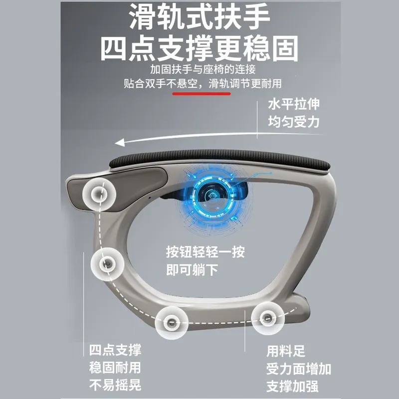 Ergonomic Office Chair for Com - Home Office Ergonomics 评论和价格