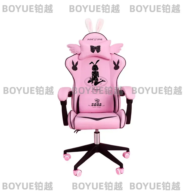 Pink Gaming Chair Ergonomic Sw - Home Office Desks 评论和价格