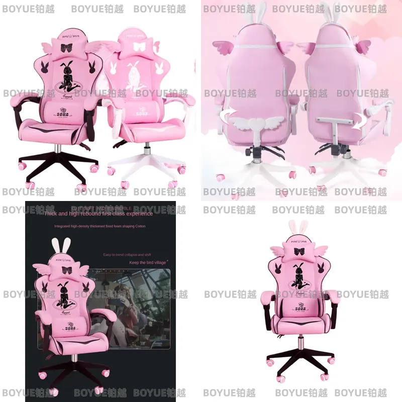 Pink Gaming Chair Ergonomic Sw - Home Office Desks 评论和价格