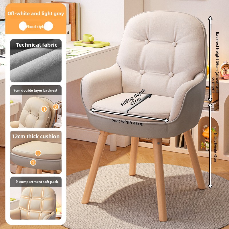 Exquisite Computer chair, stud - Home Office Desks 评论和价格