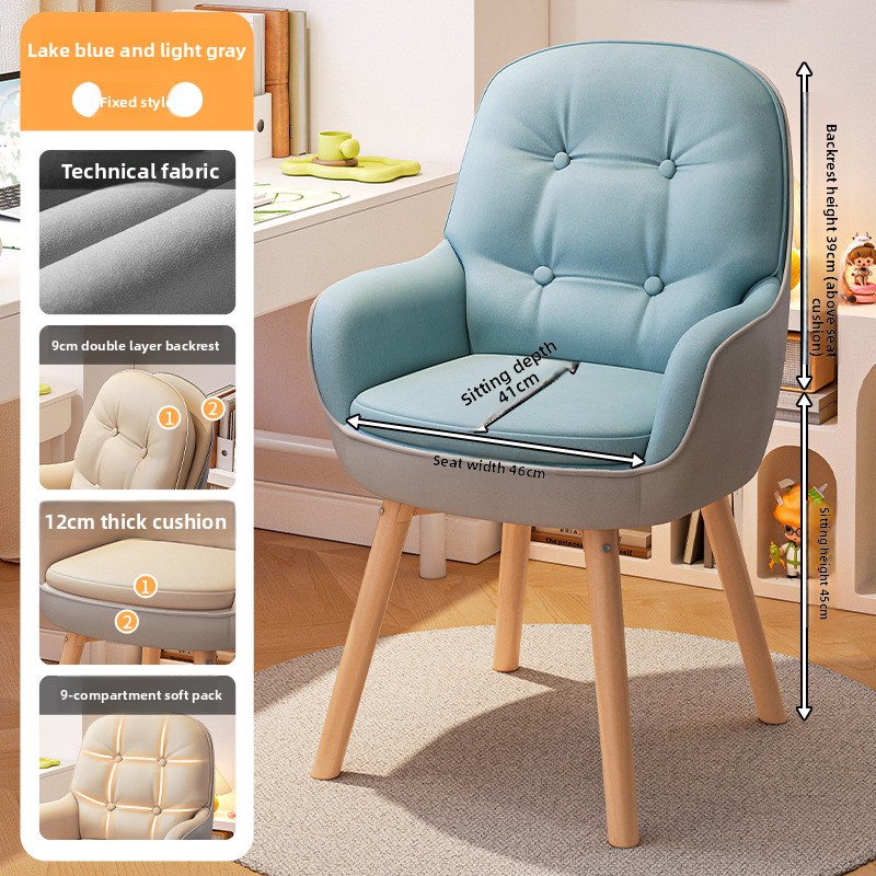 Exquisite Computer chair, stud - Home Office Desks 评论和价格