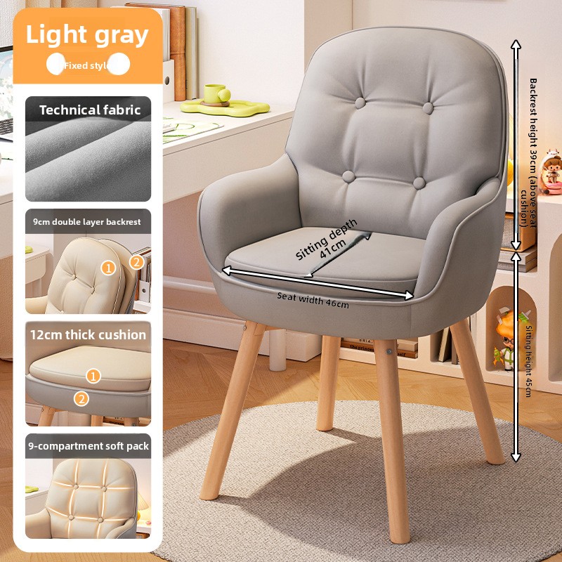 Exquisite Computer chair, stud - Home Office Desks 评论和价格