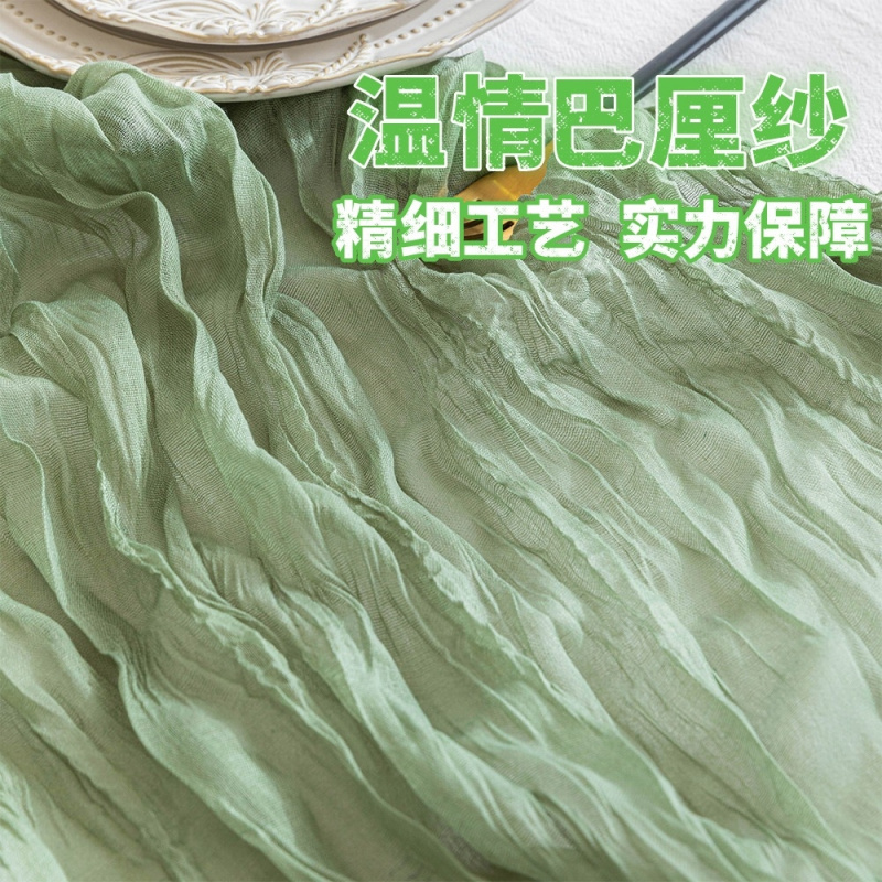 Bali gauze crinkled table runn - Home Office Bali 评论和价格